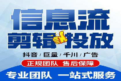 成功案例揭秘：百度推广代运营的五大优势