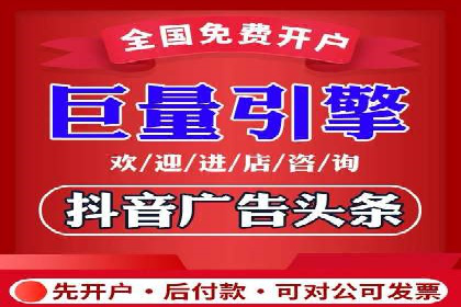 百度推广案例：精准营销实现业绩翻倍